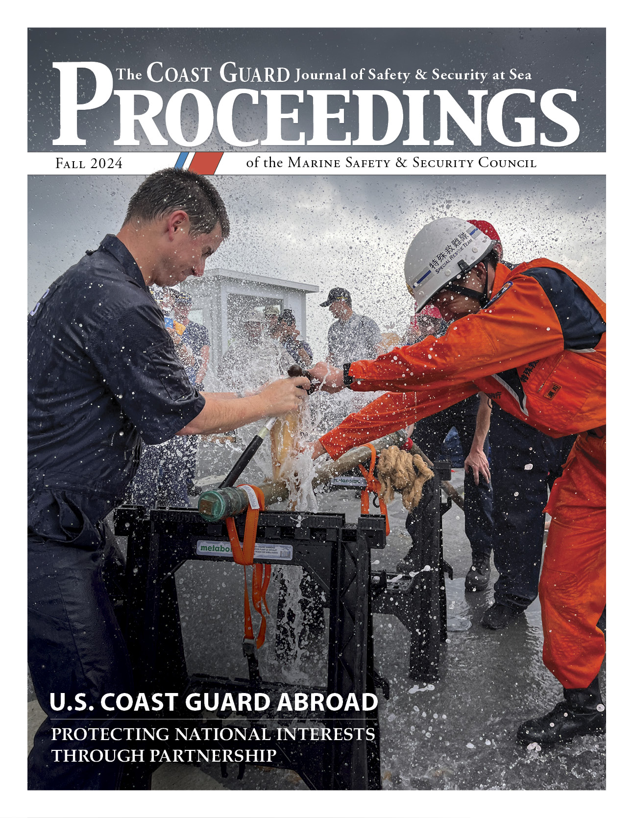 Fall 2024 Proceedings Magazine cover