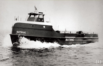 Photo of pre-PL 96-378 vessel (BOTRUC) Photo of pre-PL 96-378 vessel (BOTRUC)