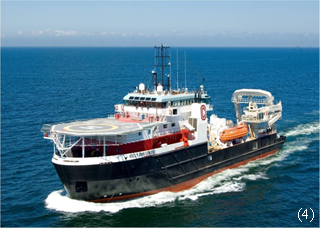 Photo of a Commercial Dive Vessel (Saturation Diving) Photo of a Commercial Dive Vessel (Saturation Diving)